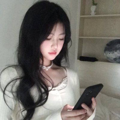 依然消失